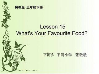 What's Your Favourite Food?