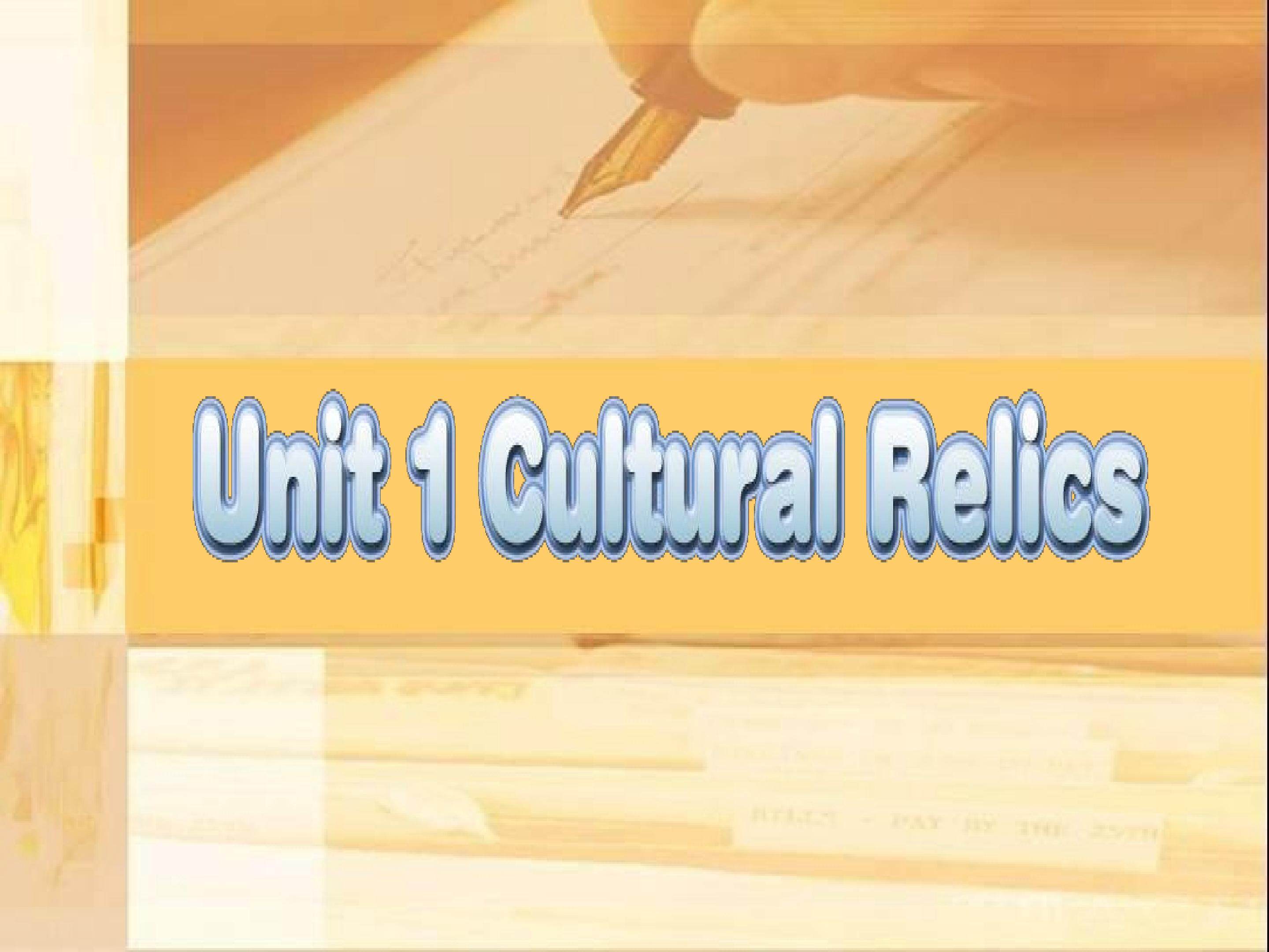 cultural relics-grammer定语从句