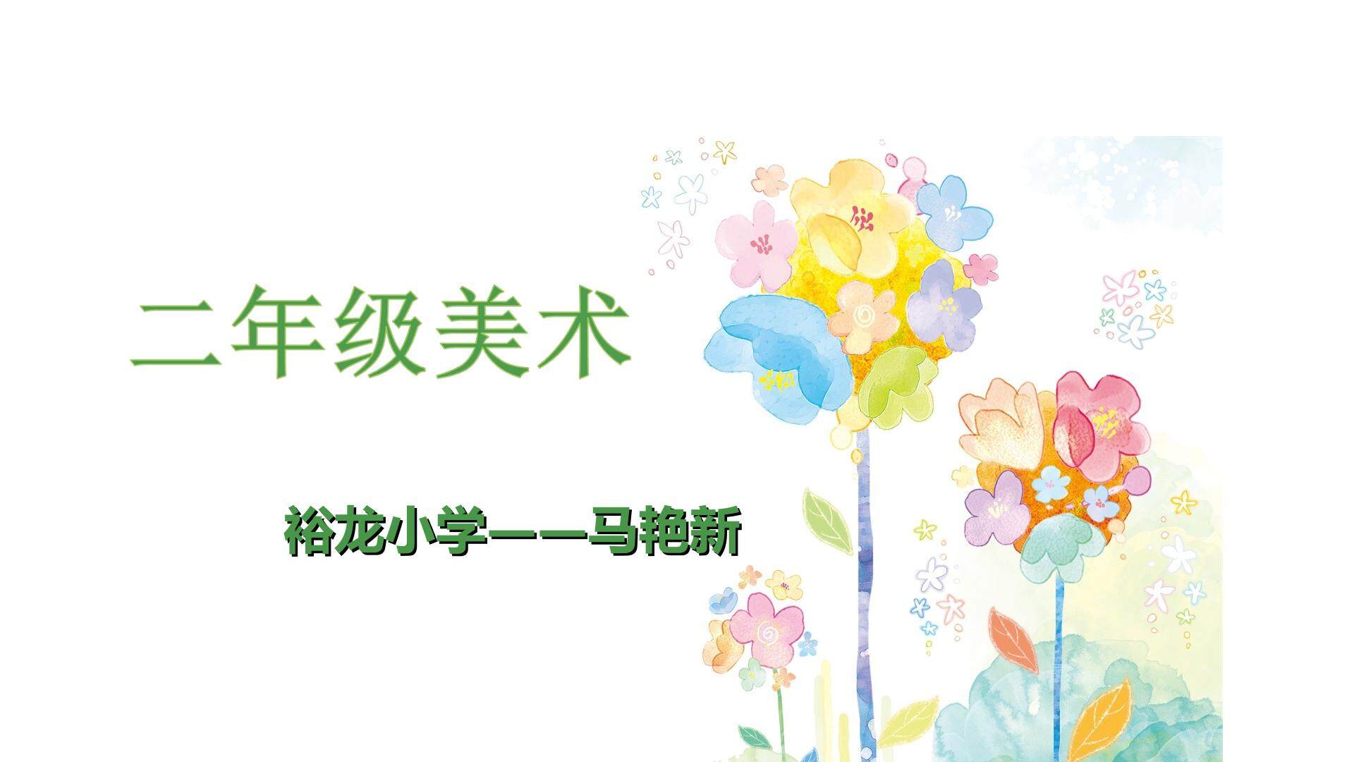 《有疏密变化的线条》