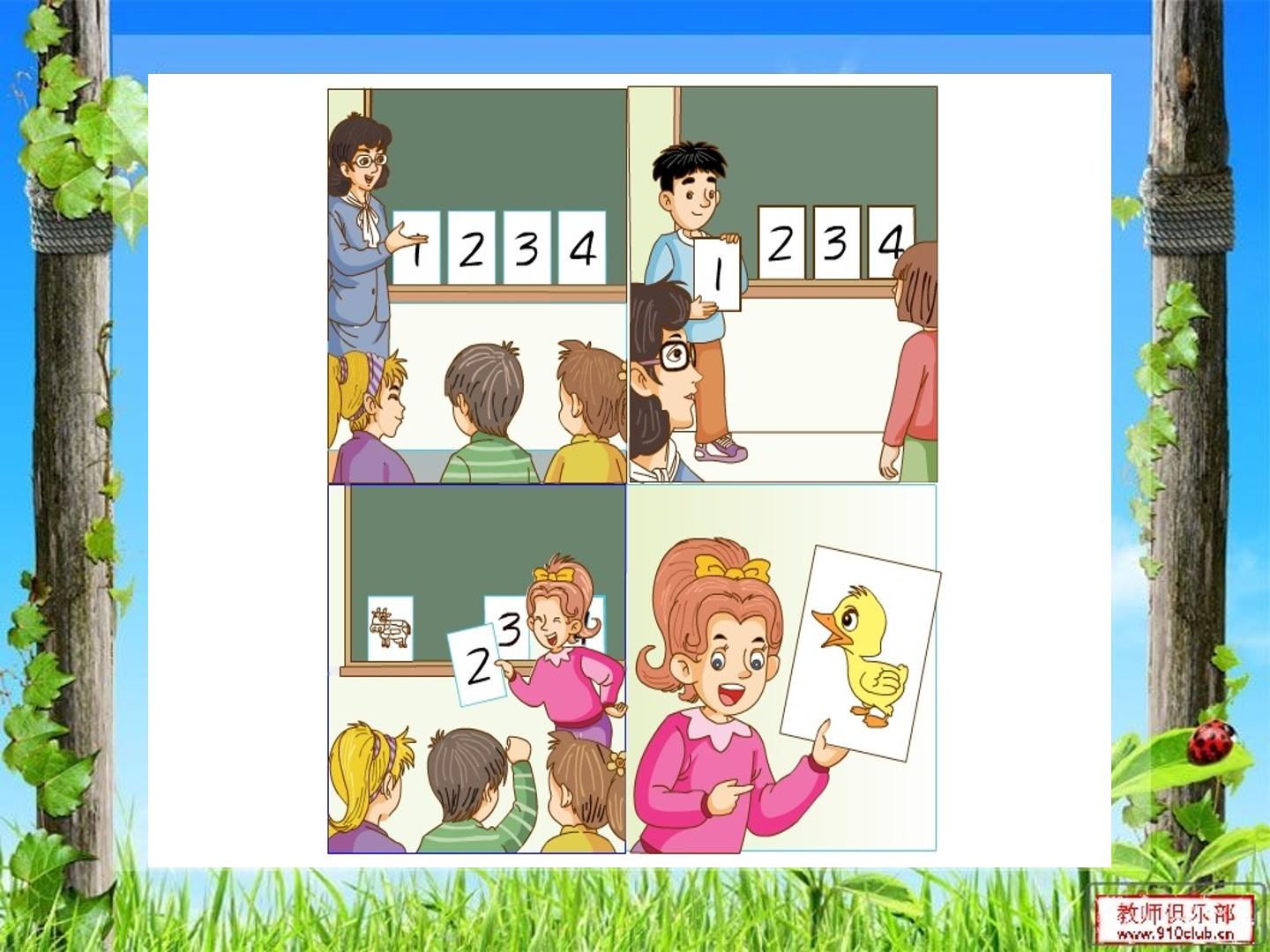 19.jpg