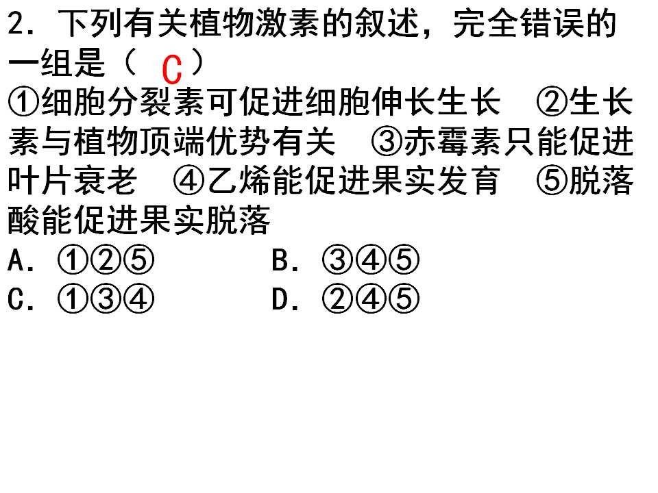39.jpg
