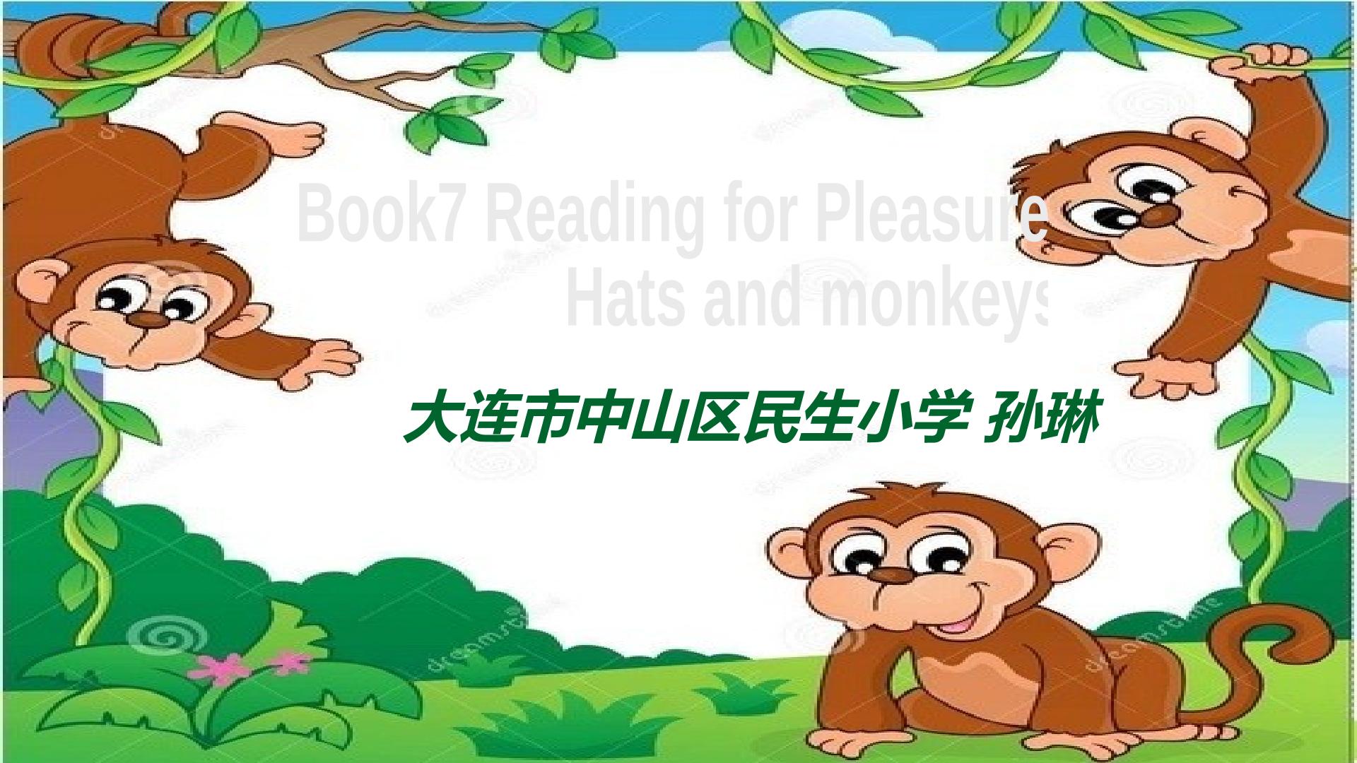 Hats and Monkeys