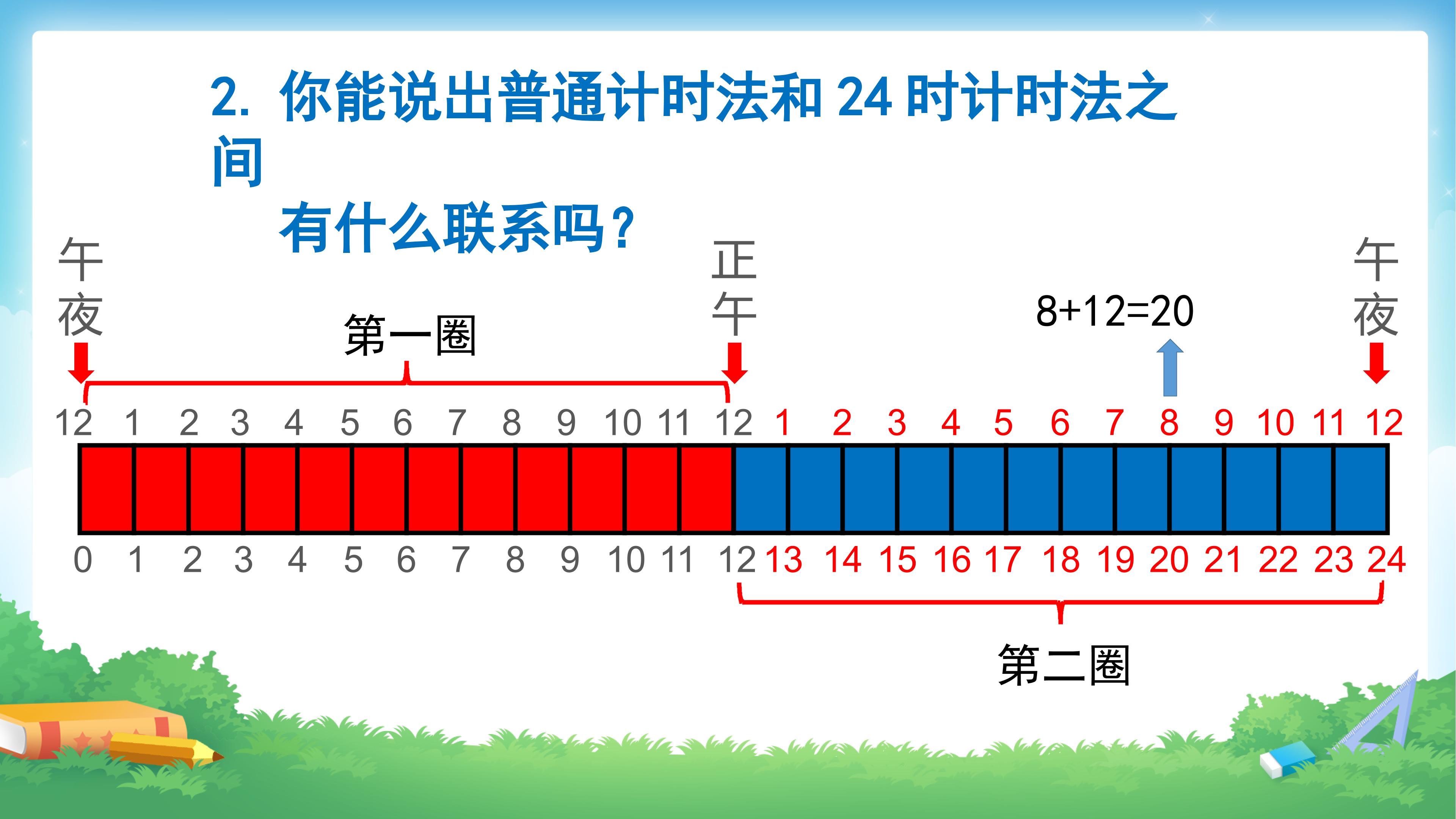 46.jpg