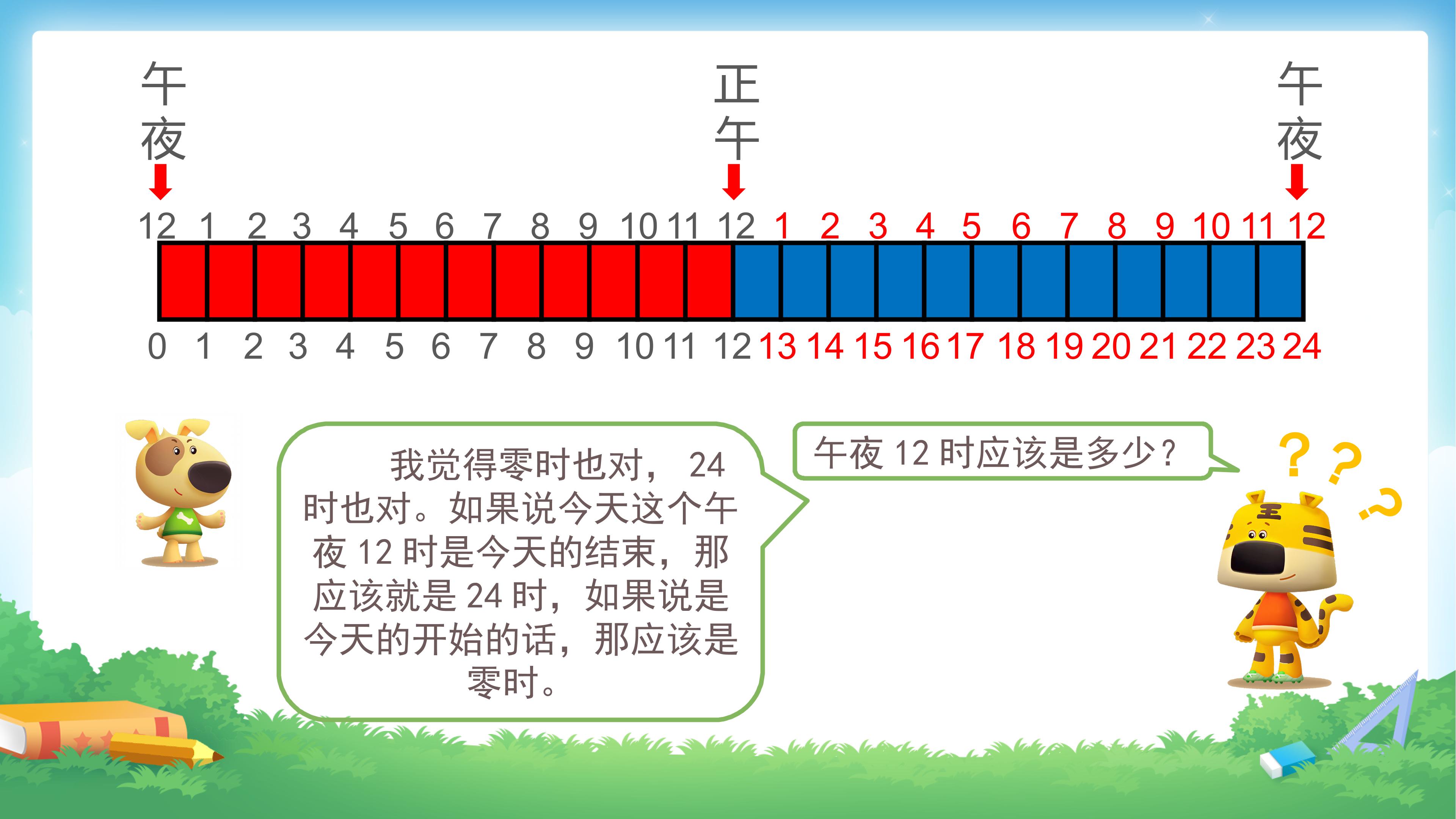 55.jpg