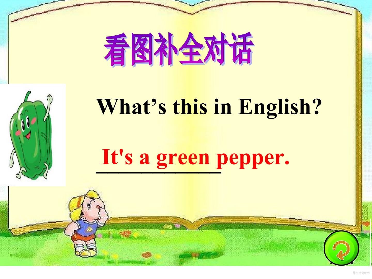 14.jpg