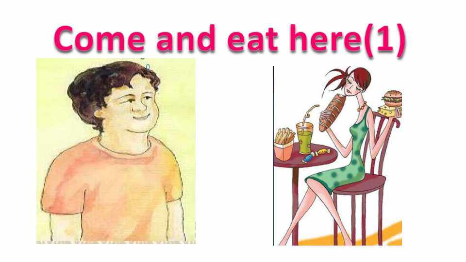 Come and Eat Here 1