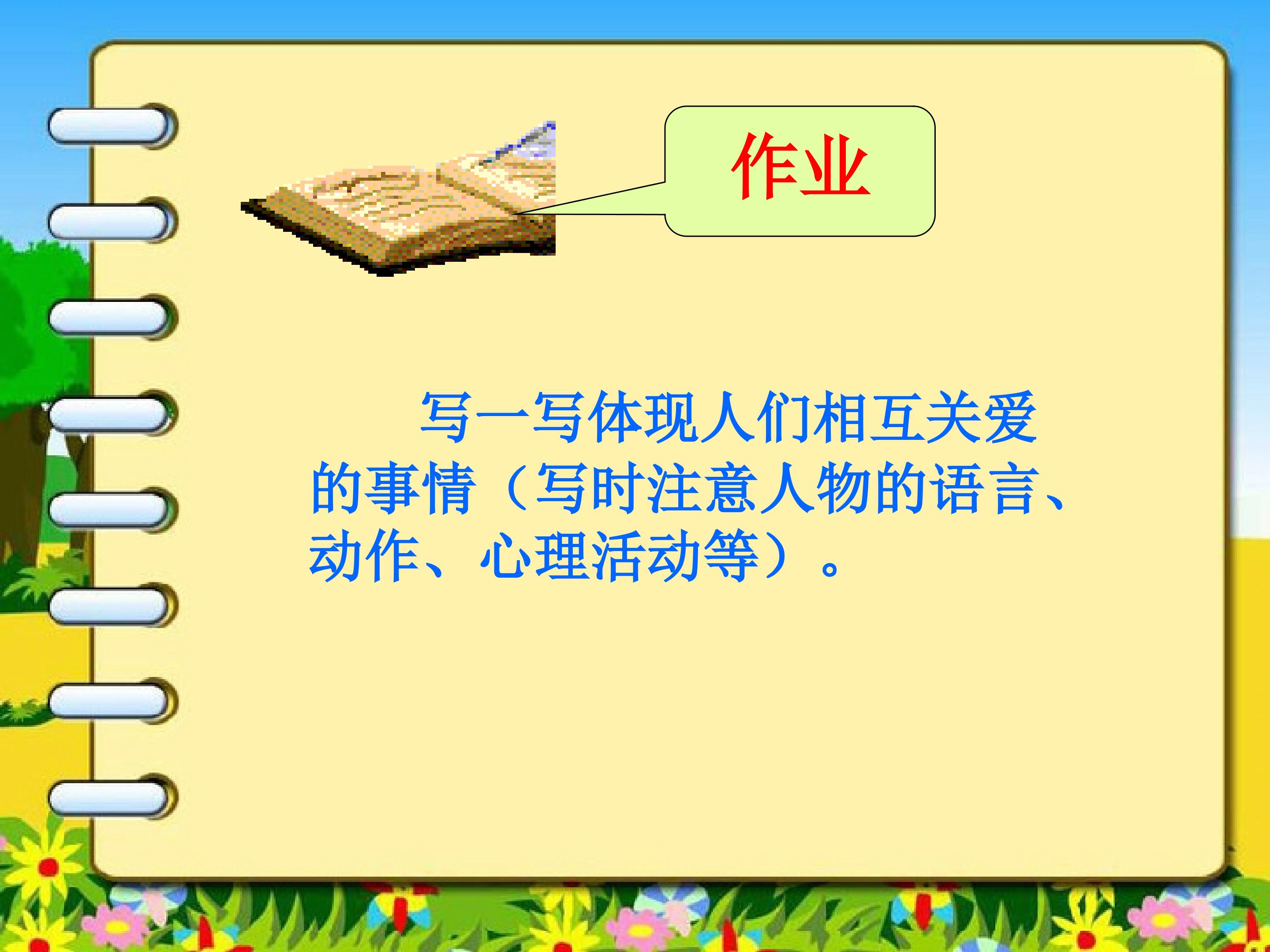 15.jpg