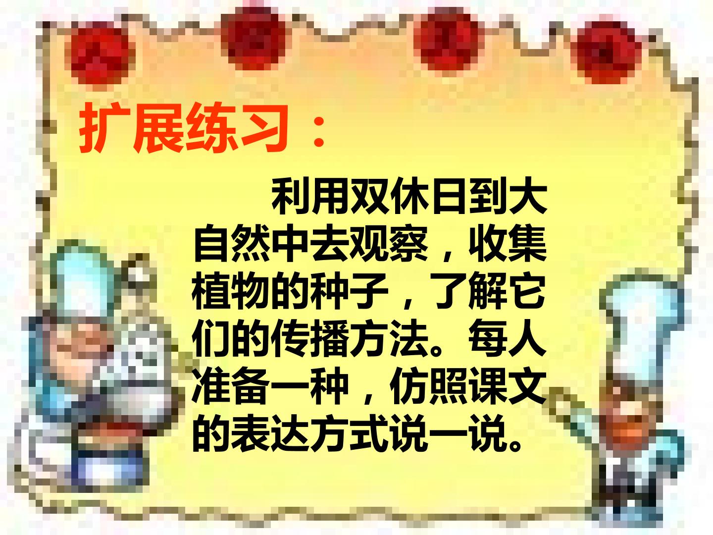 46.jpg