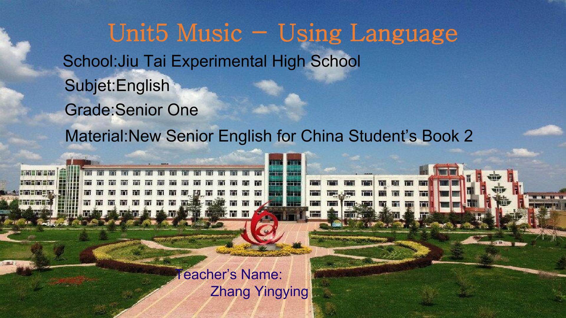 Using LanguageⅠ