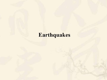 Earthquakes_课件61