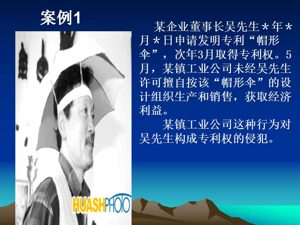 67.jpg