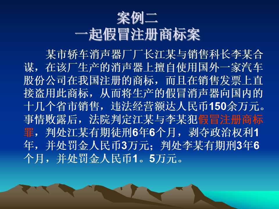 68.jpg