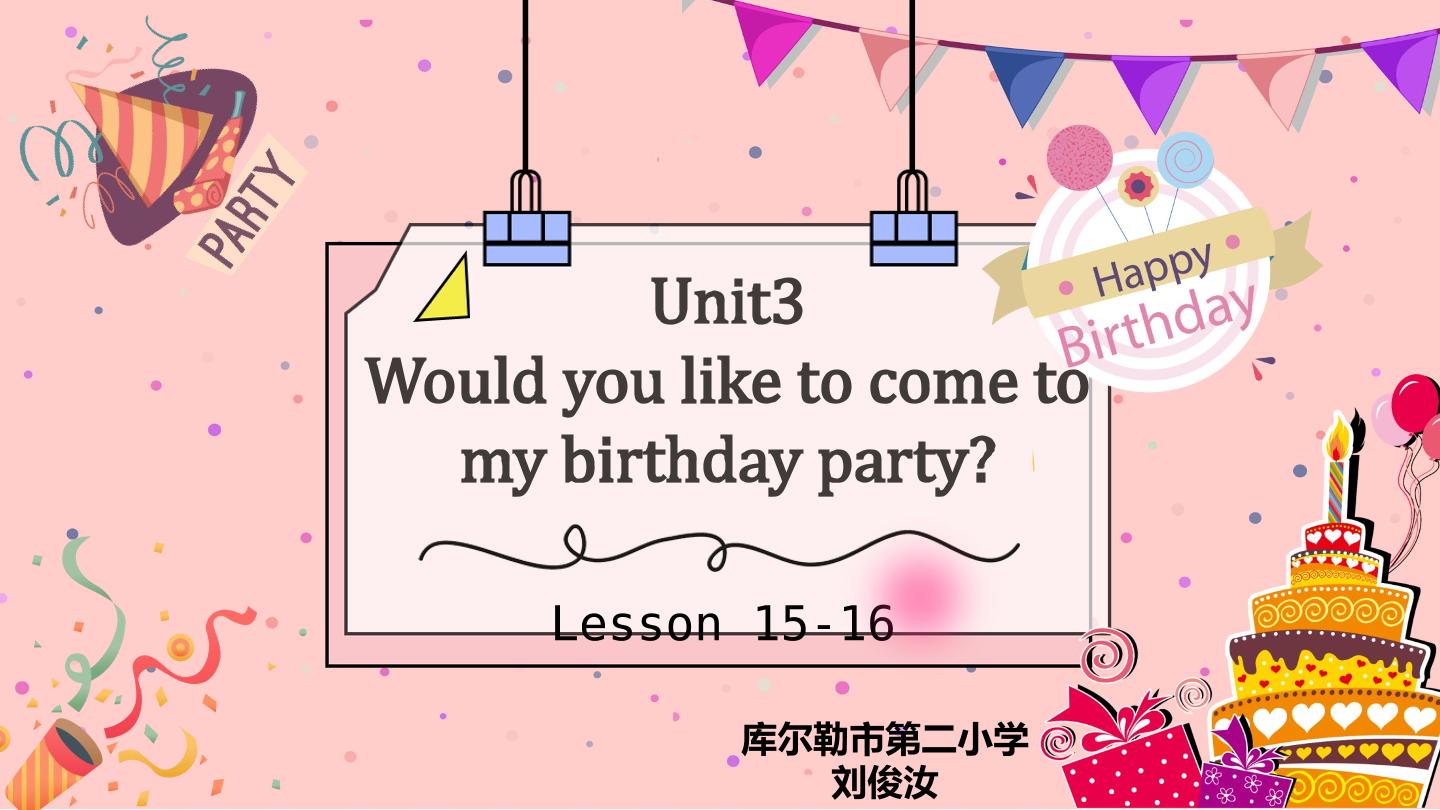 六上Unit3 Lesson15-16