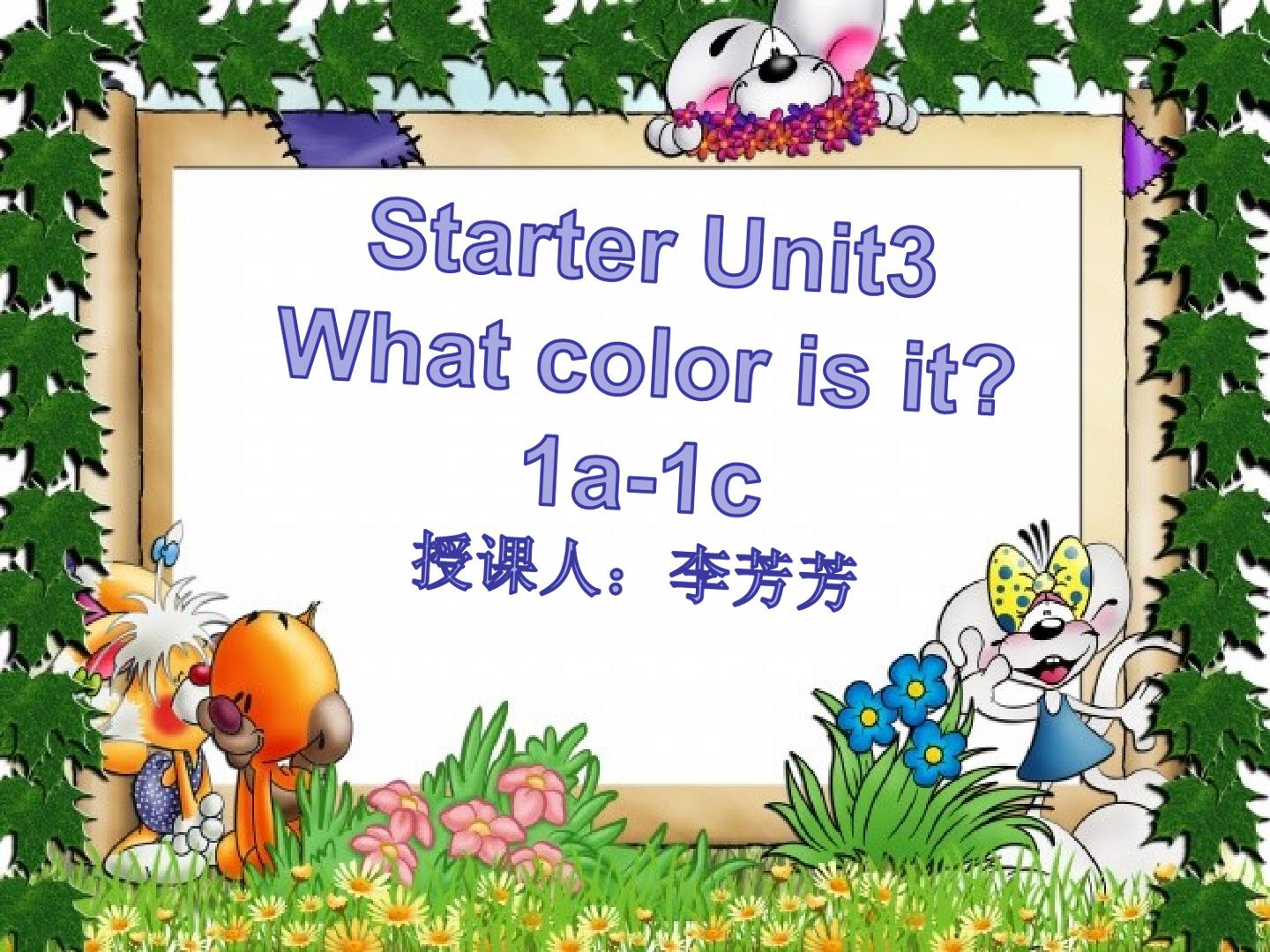 Starter Unit3  period1 1a-1c