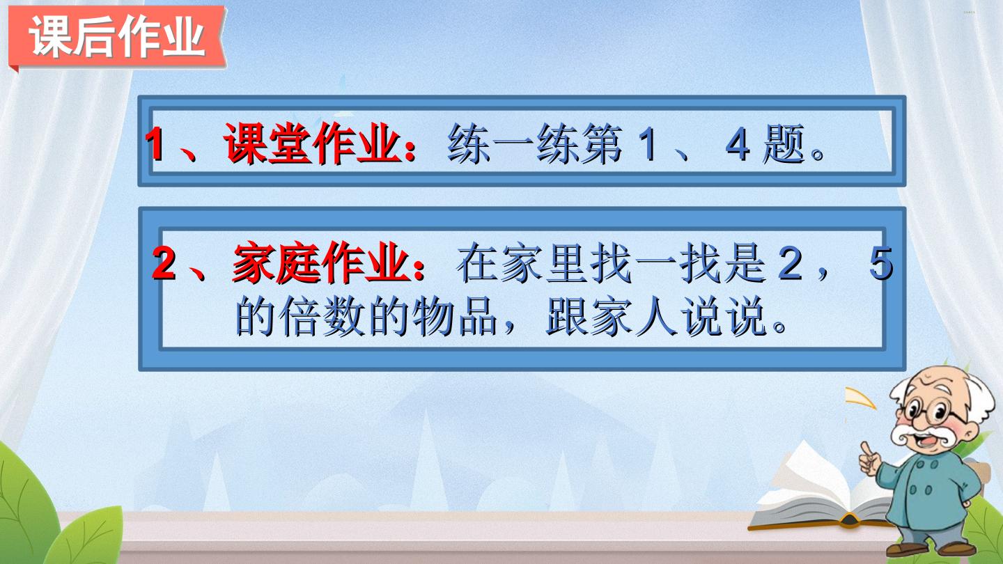 23.jpg