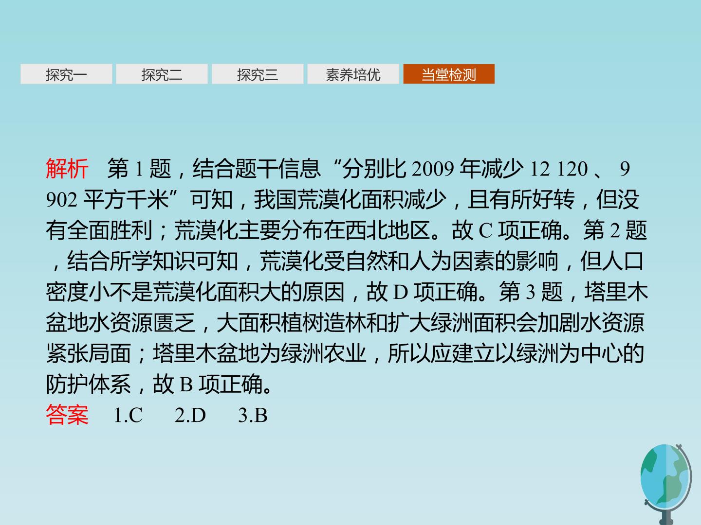 57.jpg