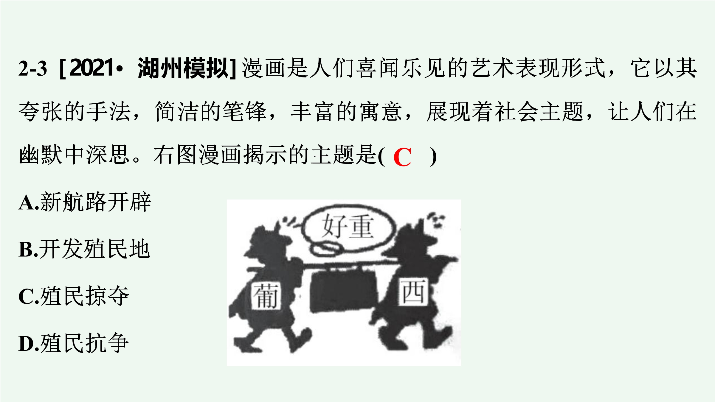 14.jpg