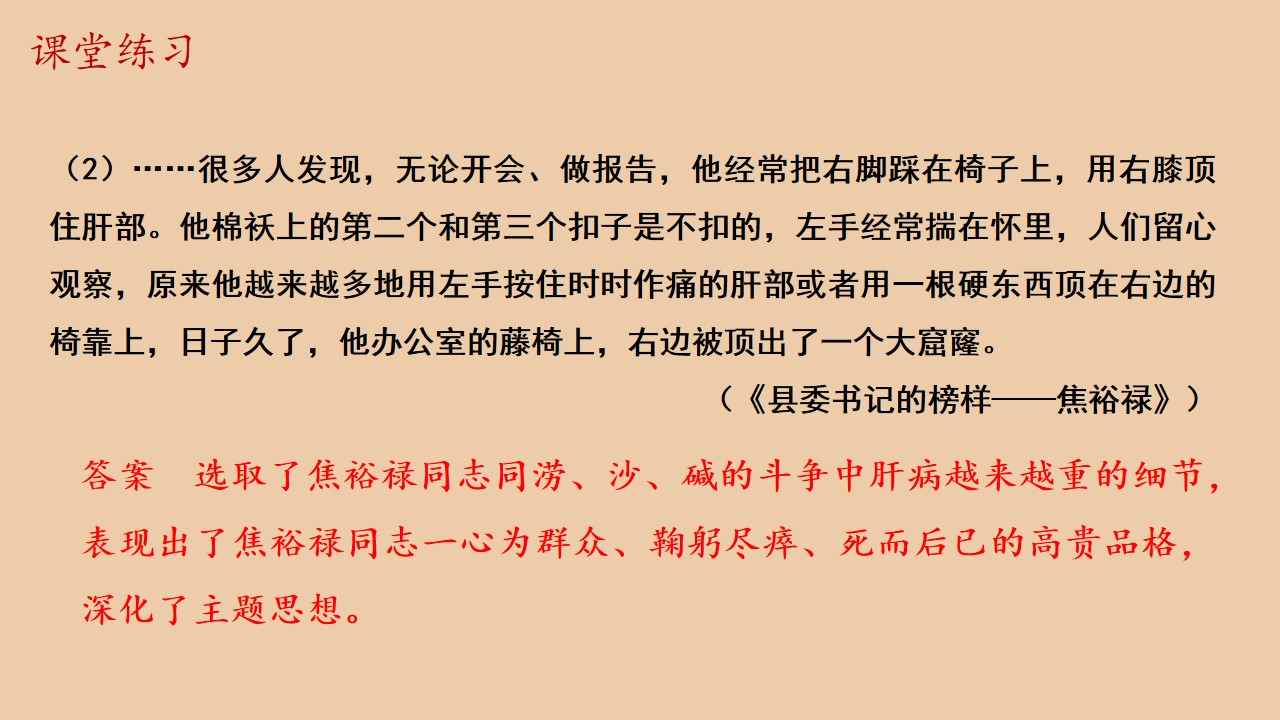 105.jpg