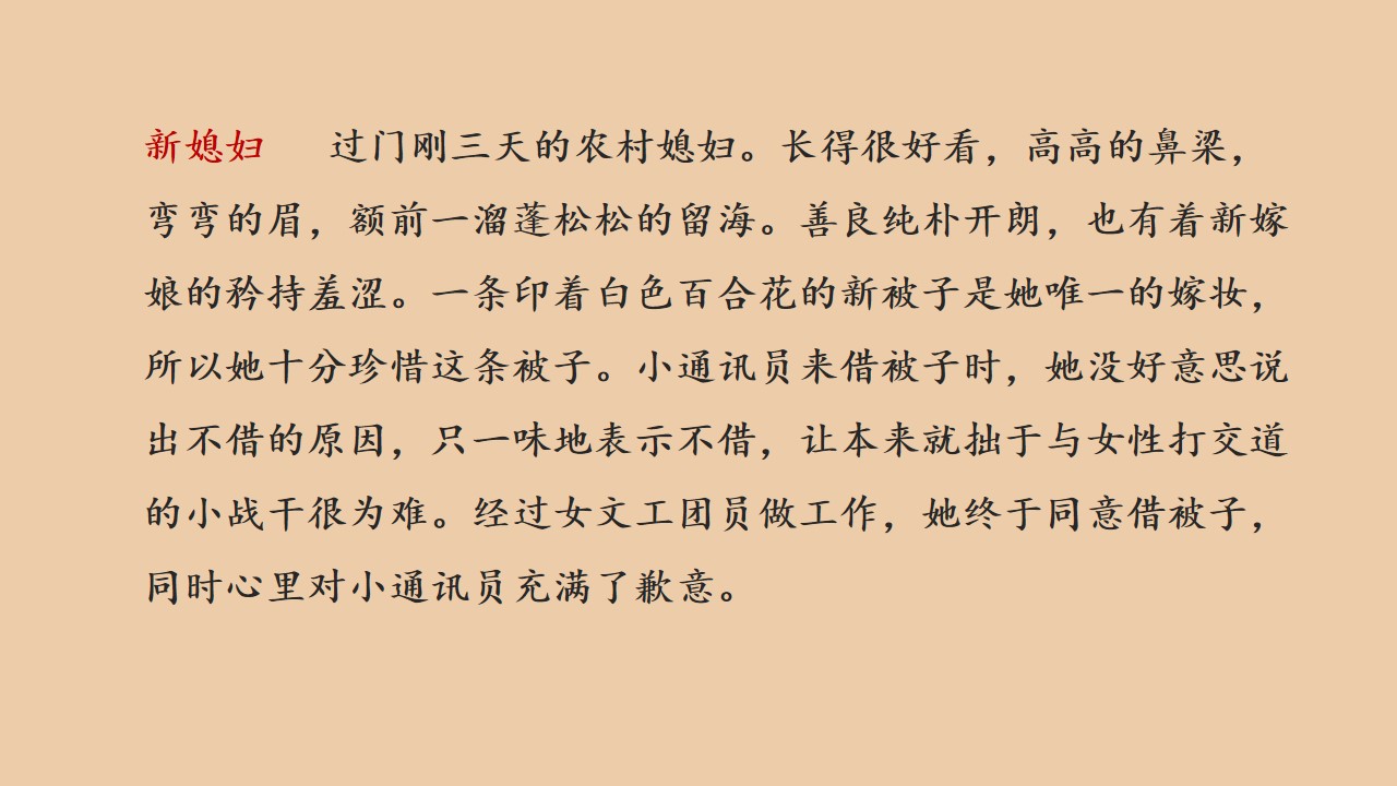 38.jpg