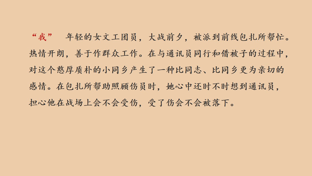 39.jpg