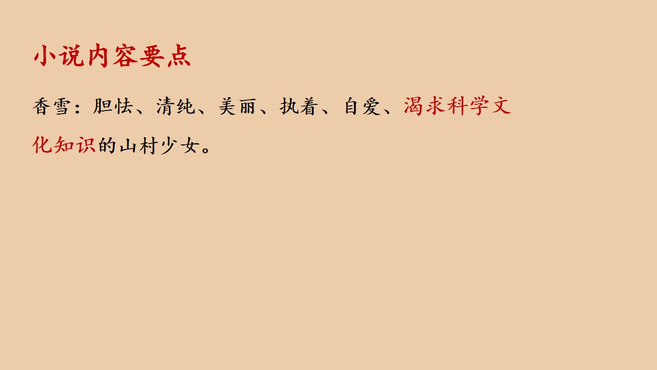 42.jpg