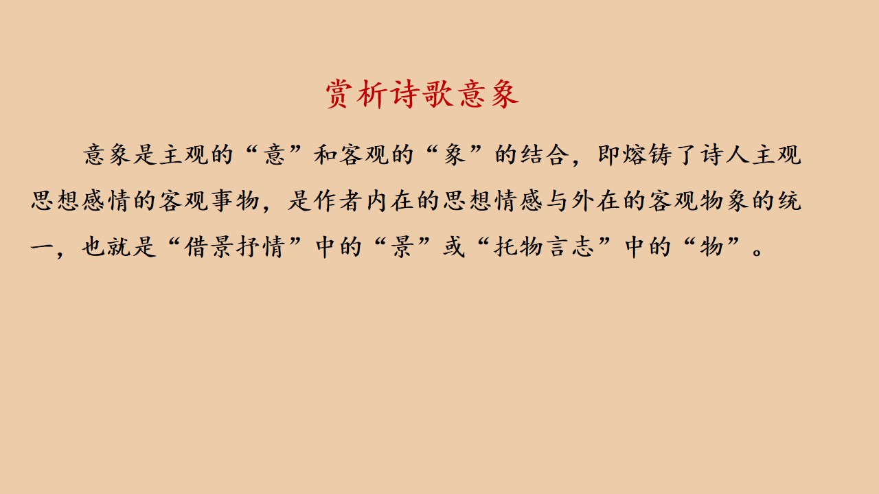 45.jpg