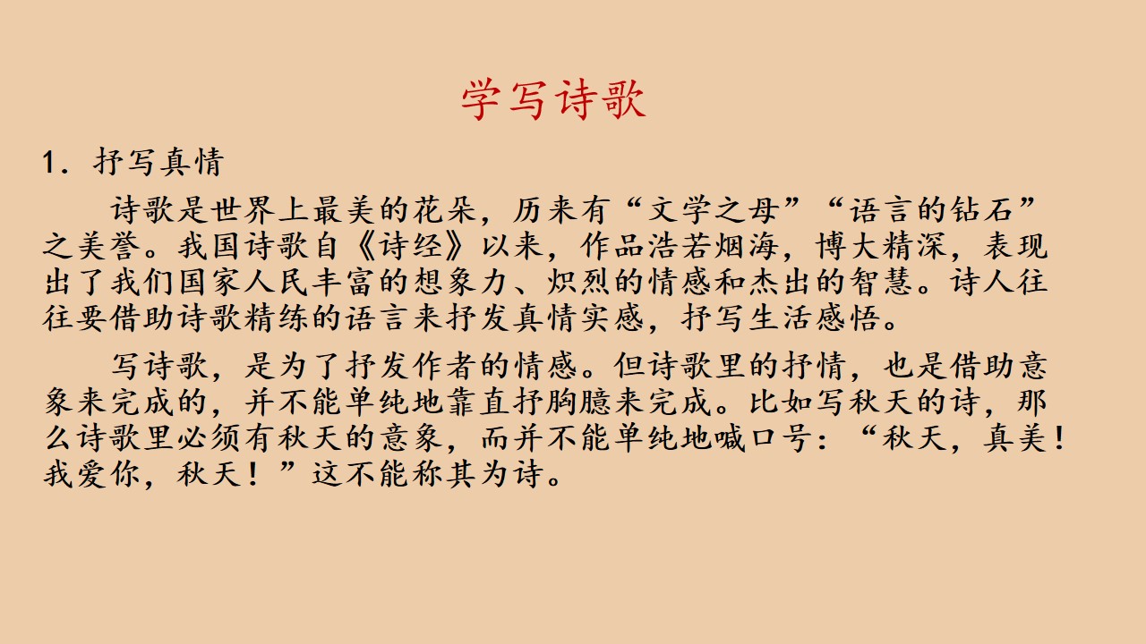 48.jpg