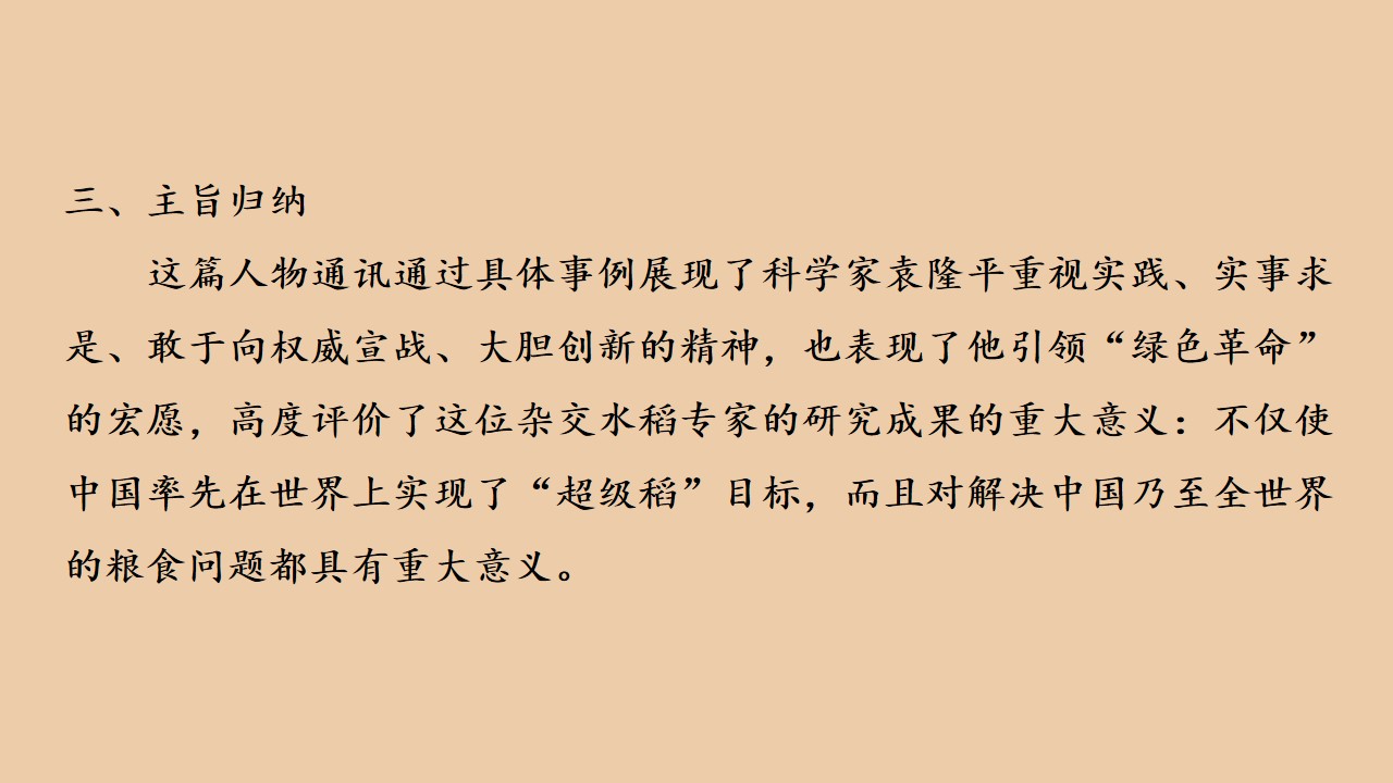 65.jpg