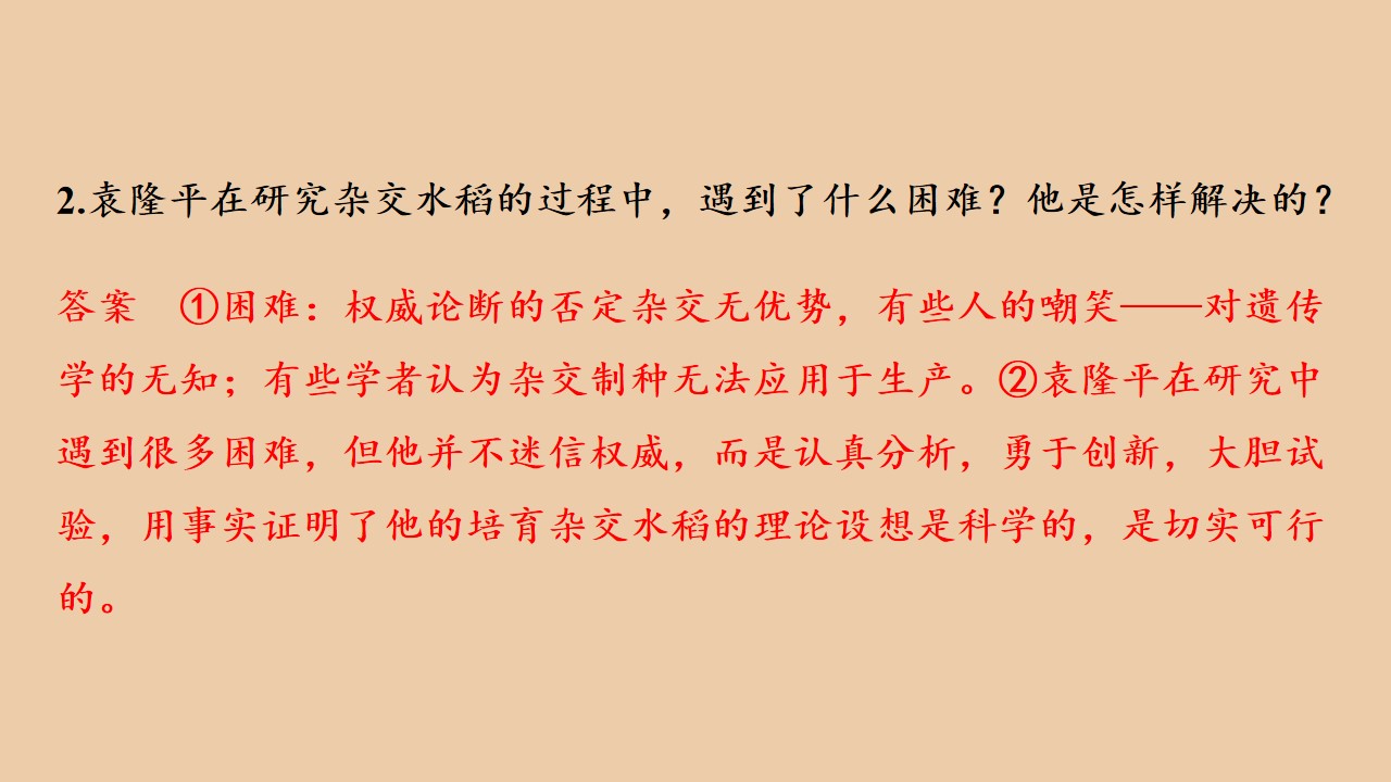 67.jpg