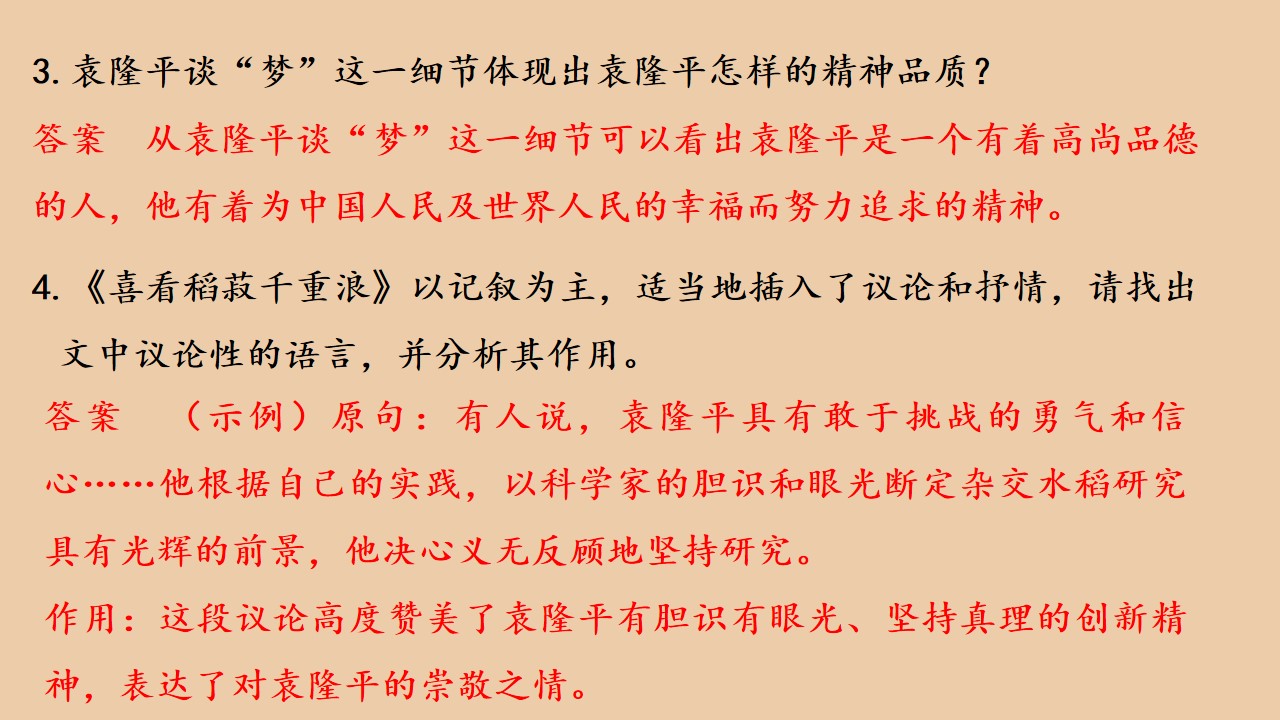 68.jpg