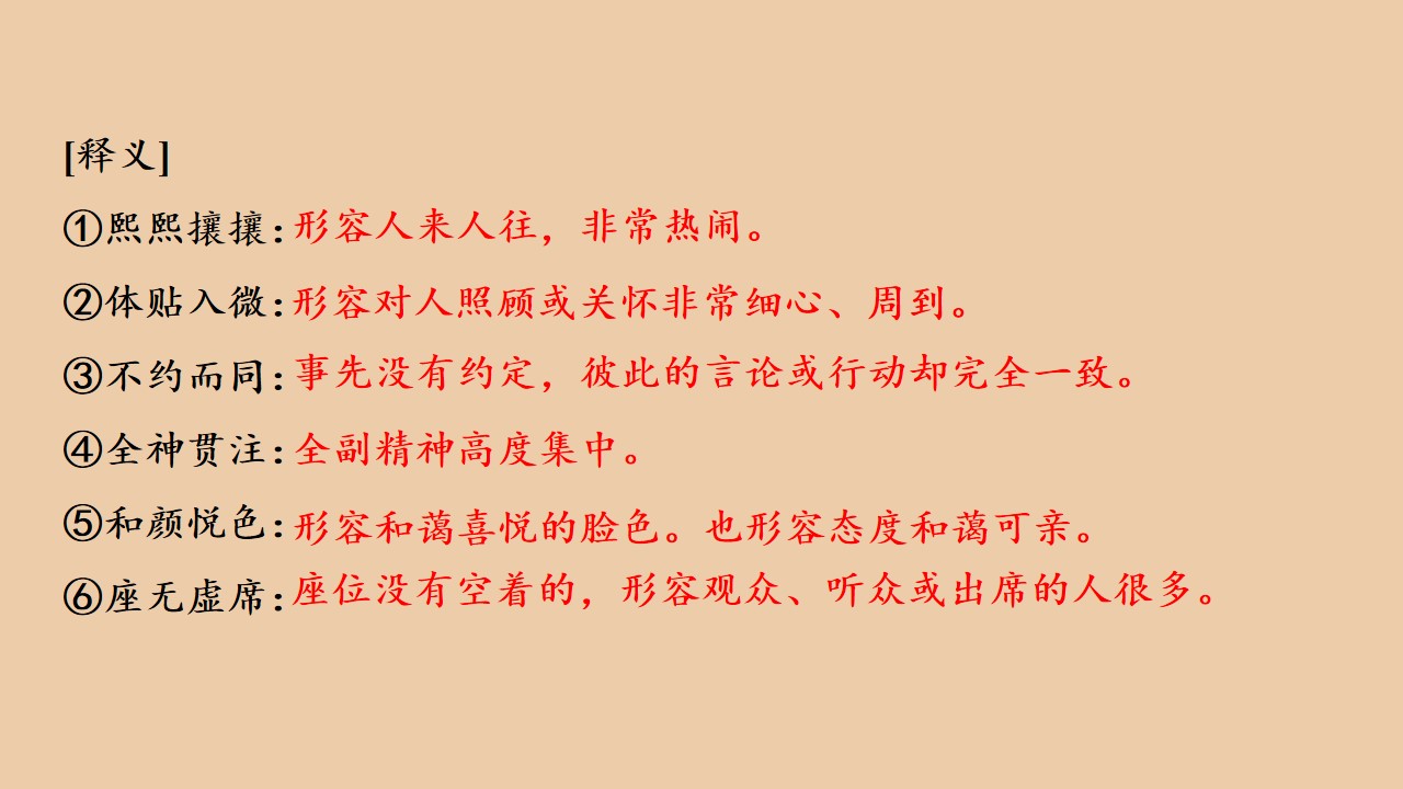 72.jpg