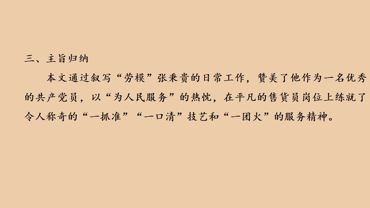 74.jpg