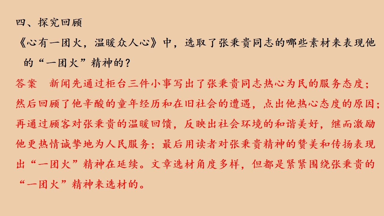 75.jpg