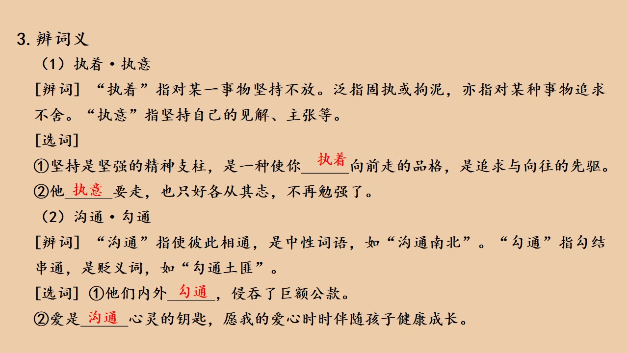 79.jpg