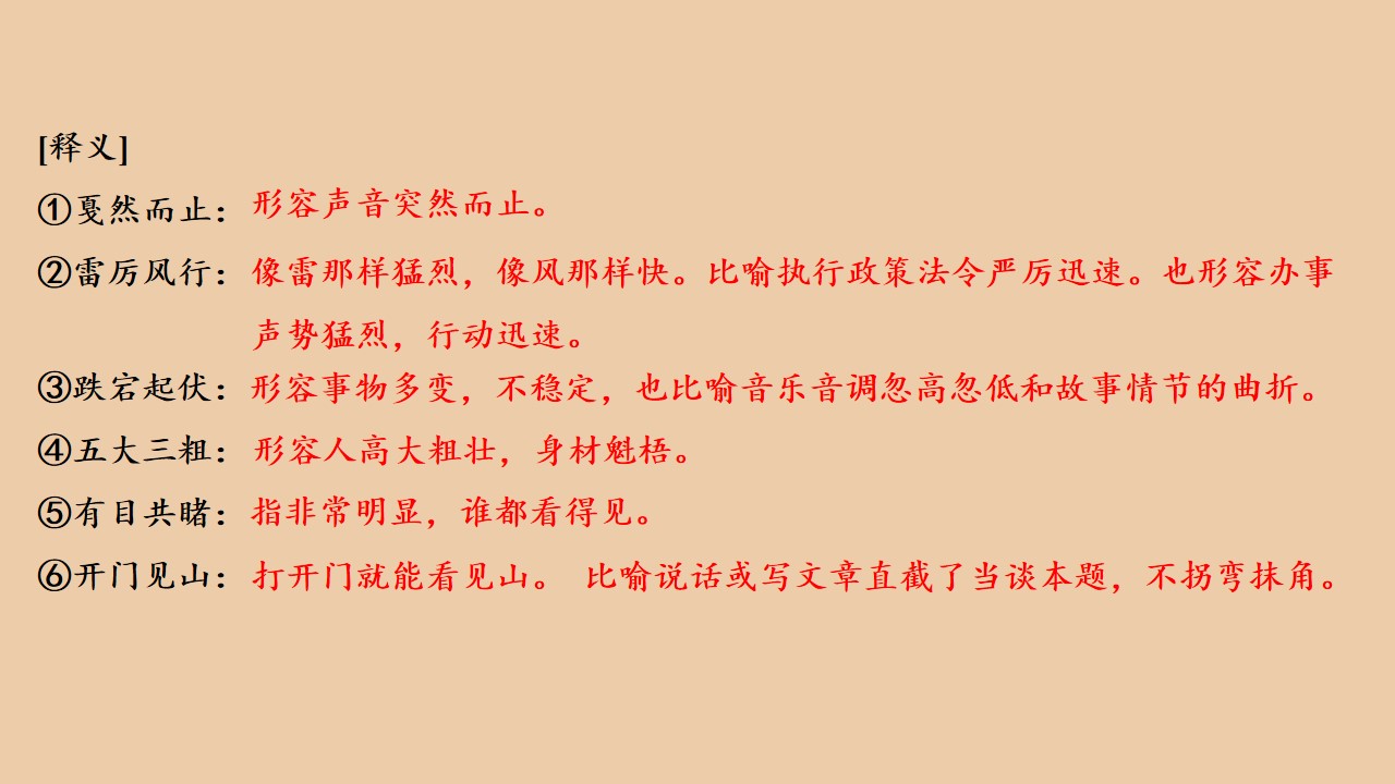 81.jpg