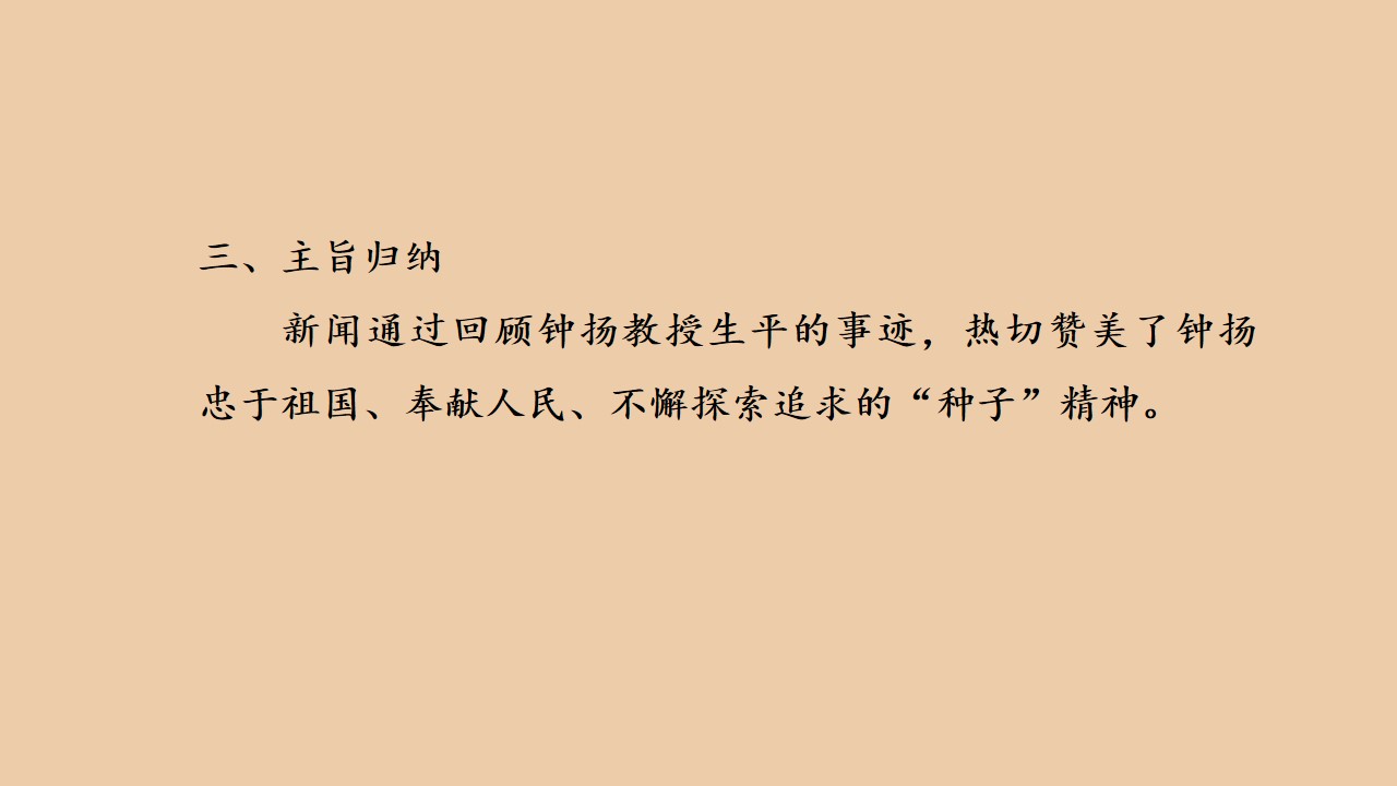 83.jpg