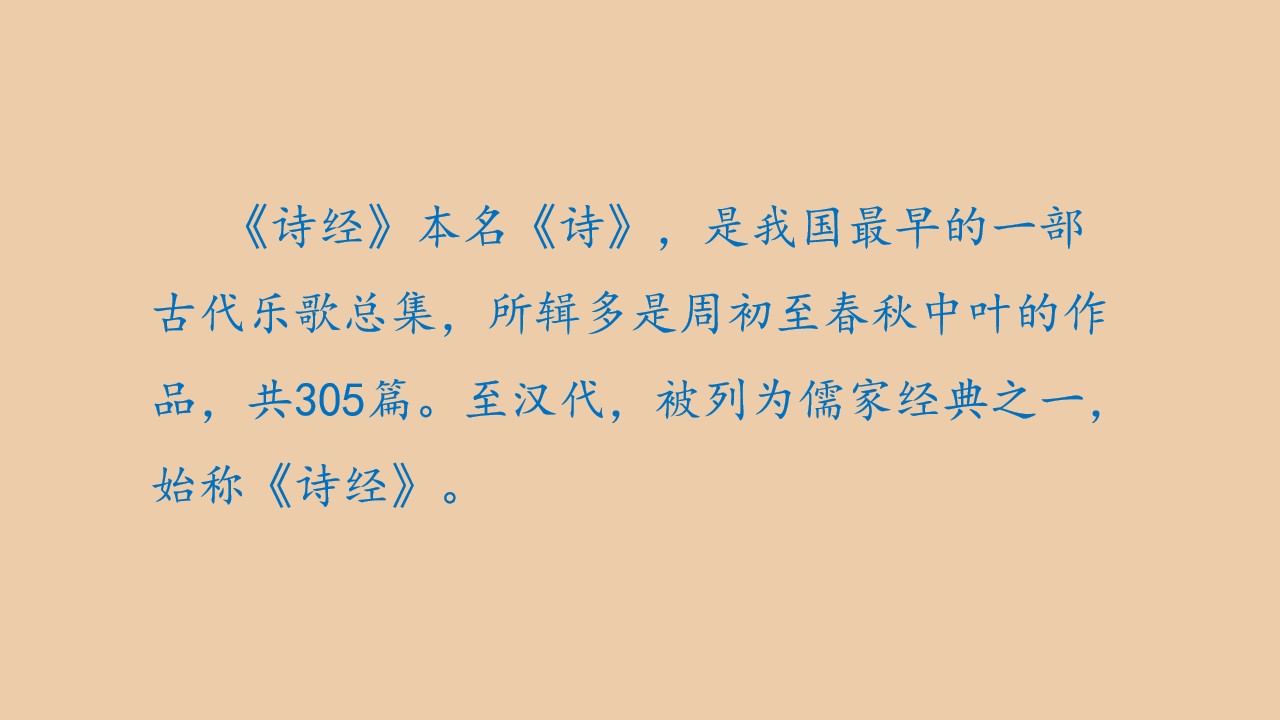 90.jpg