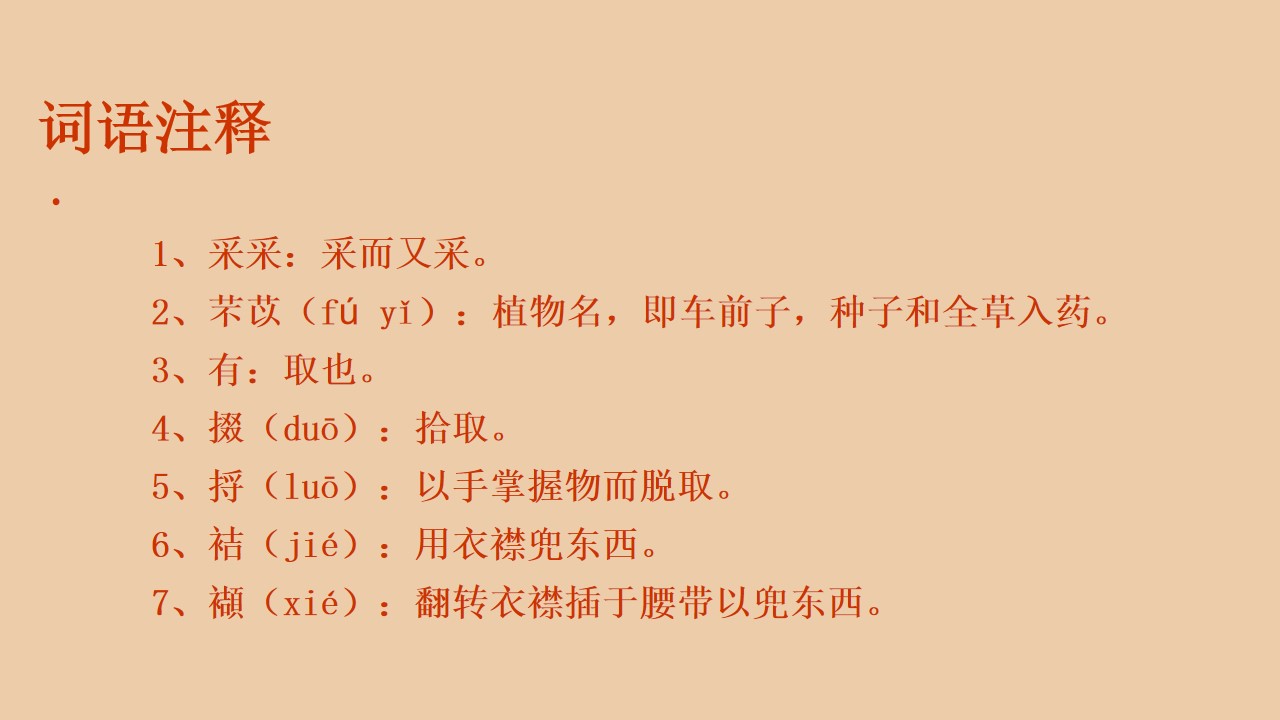 92.jpg