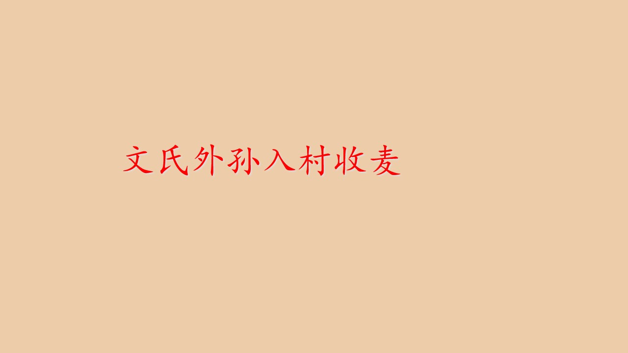 96.jpg