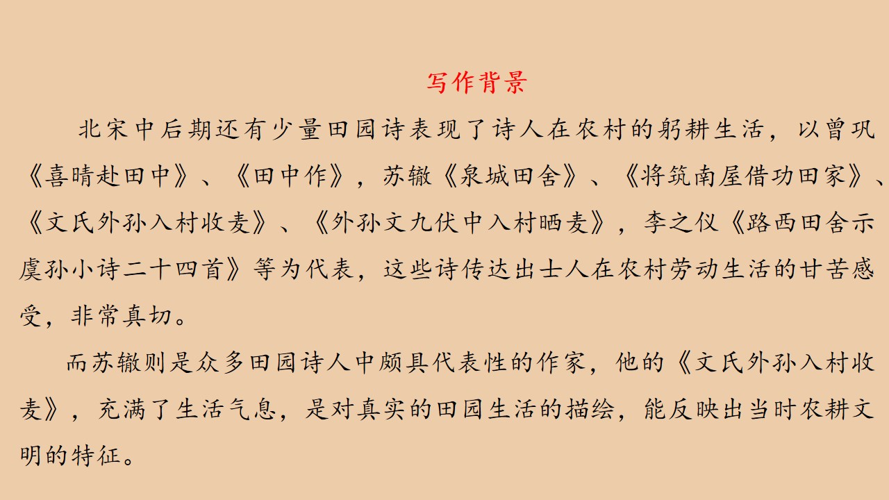 98.jpg