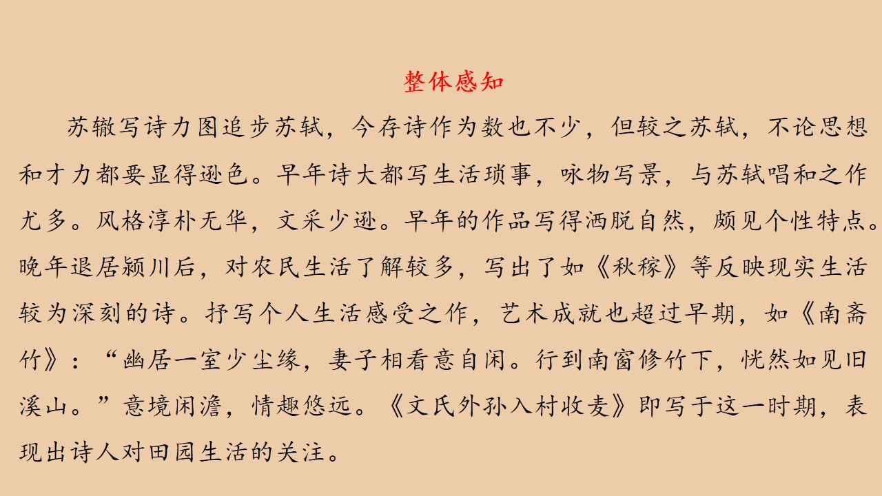 99.jpg