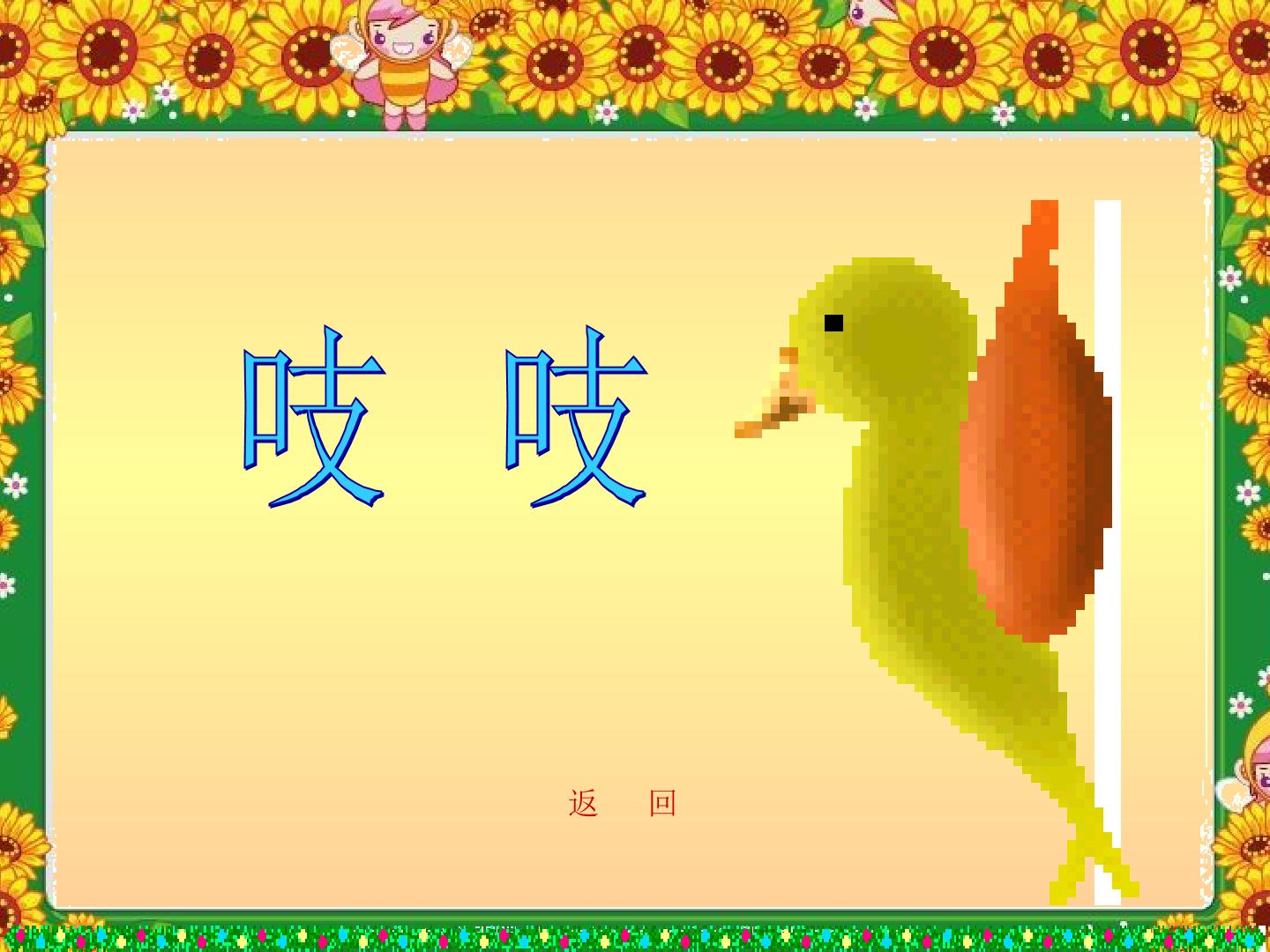 36.jpg