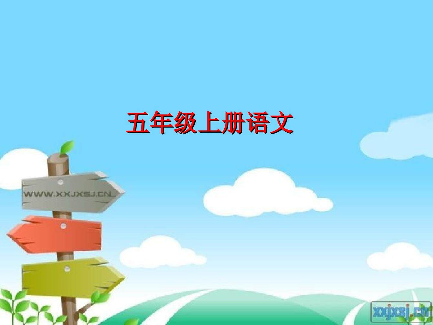 18* 慈母情深