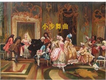 小步舞曲_课件1
