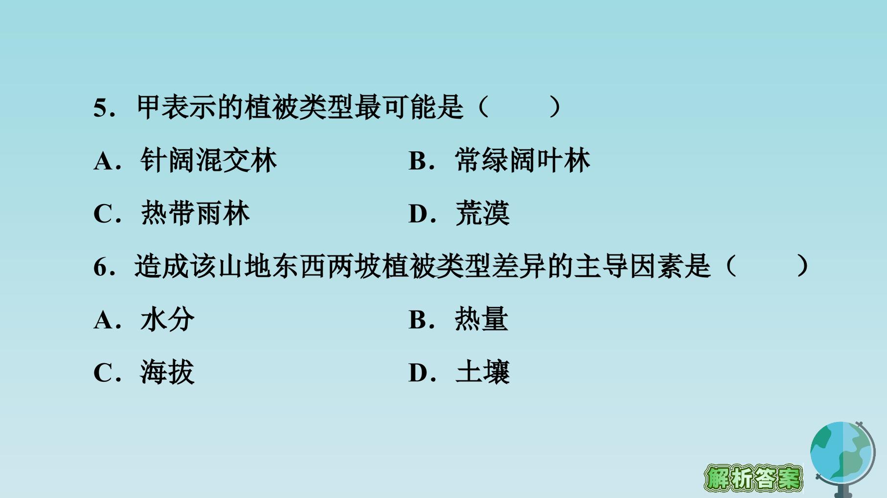 60.jpg