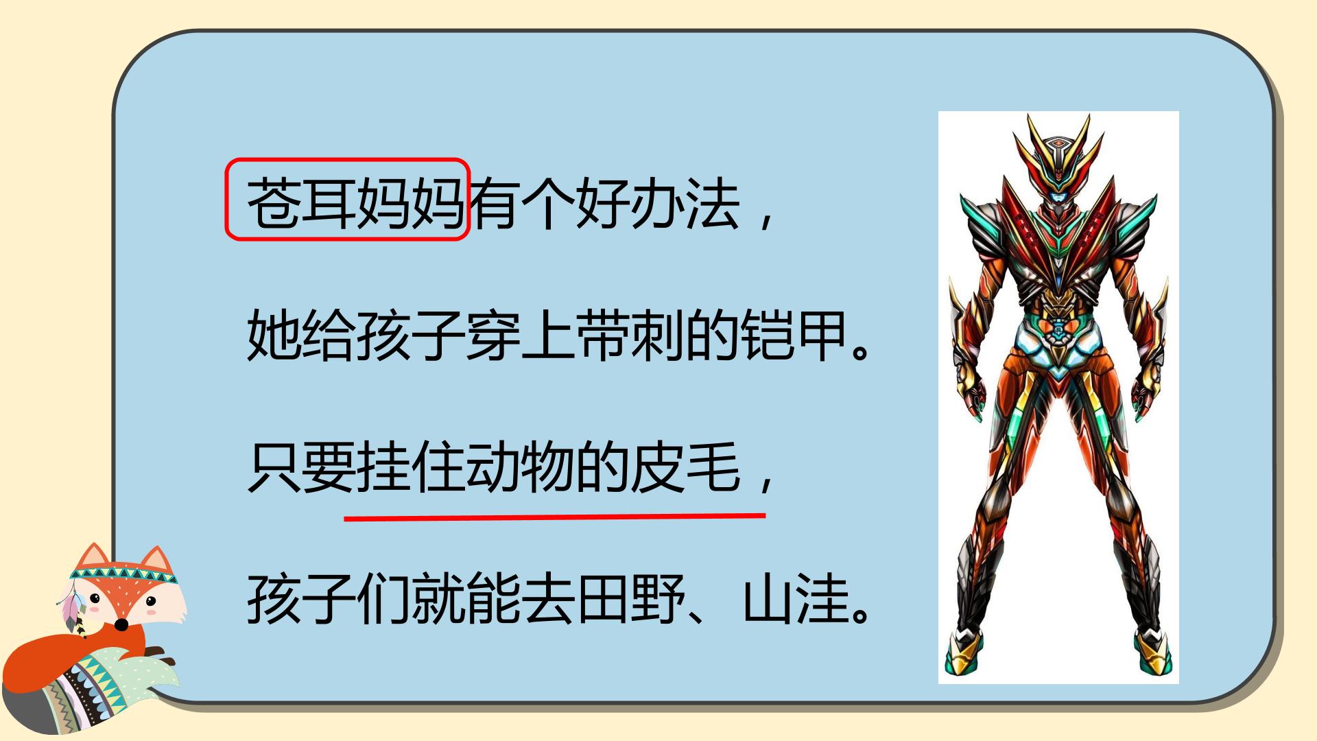 15.jpg