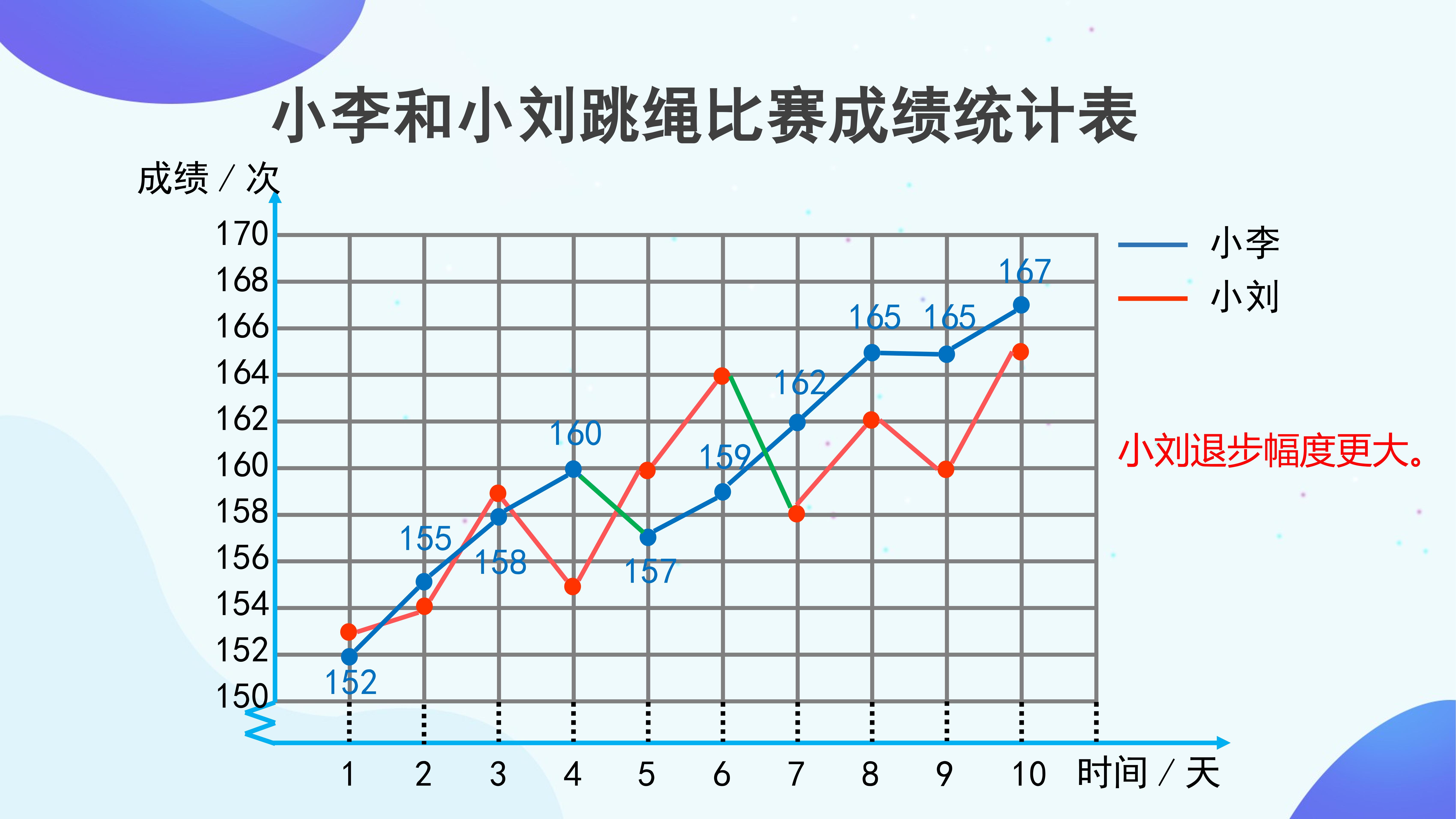 57.jpg