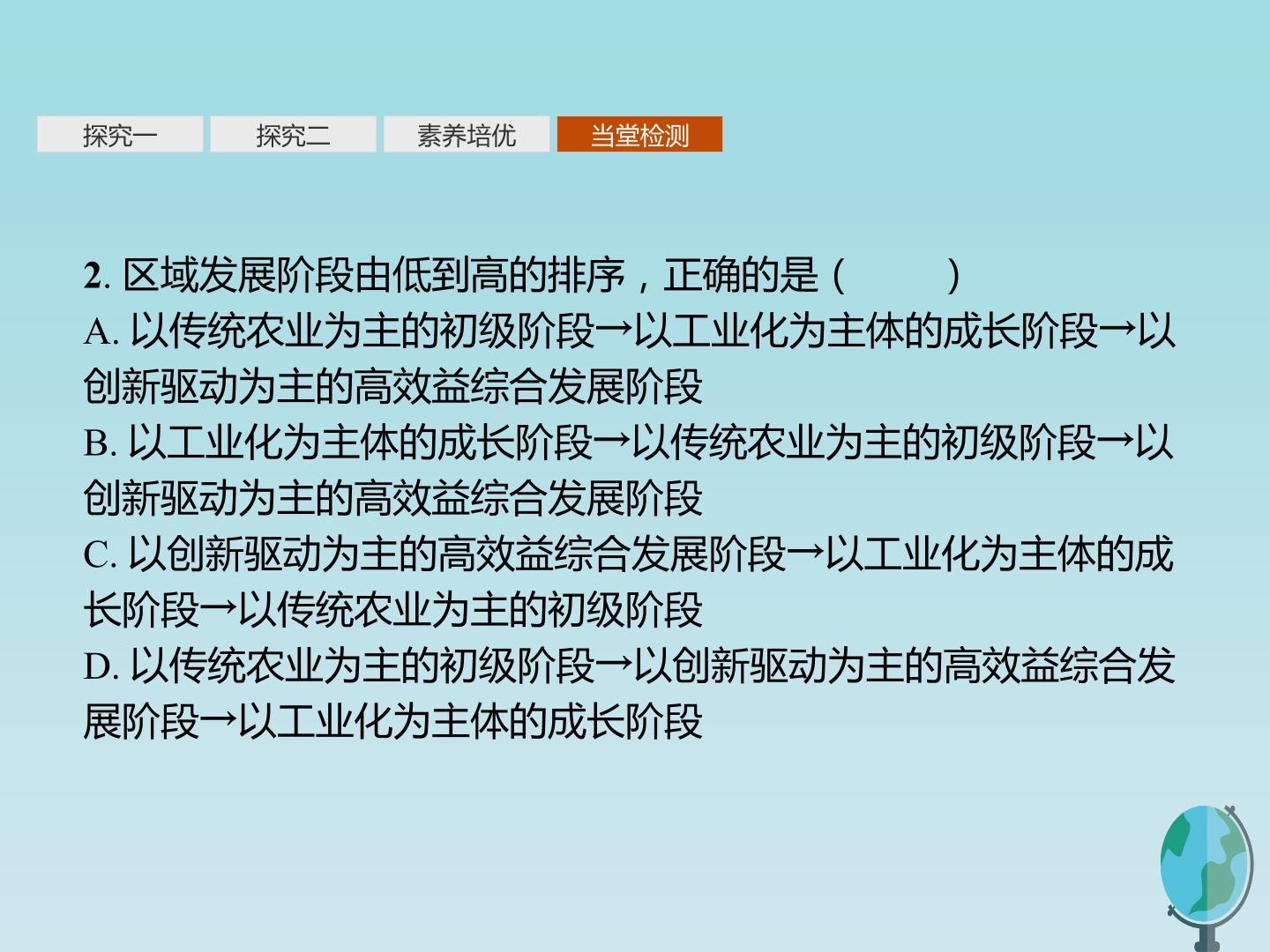 57.jpg