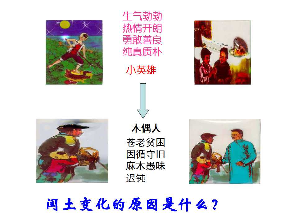 24.jpg