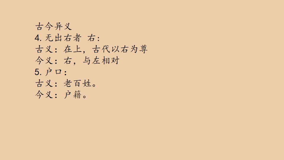 101.jpg